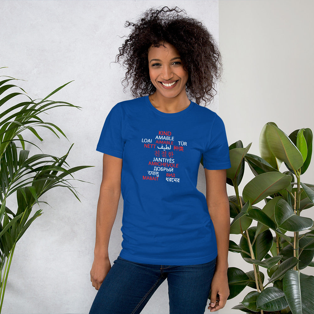 Multilingual (Kind) T-shirt