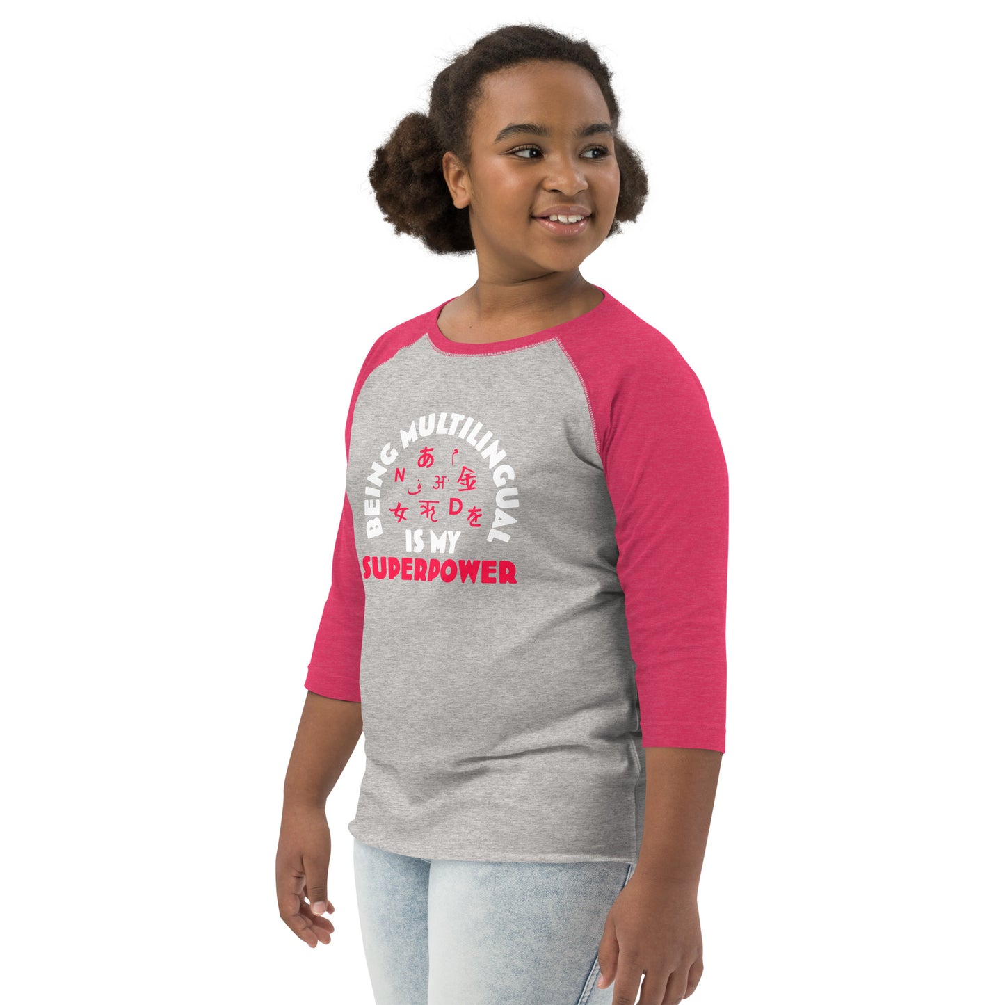 Multilingual Superpower Youth Shirt