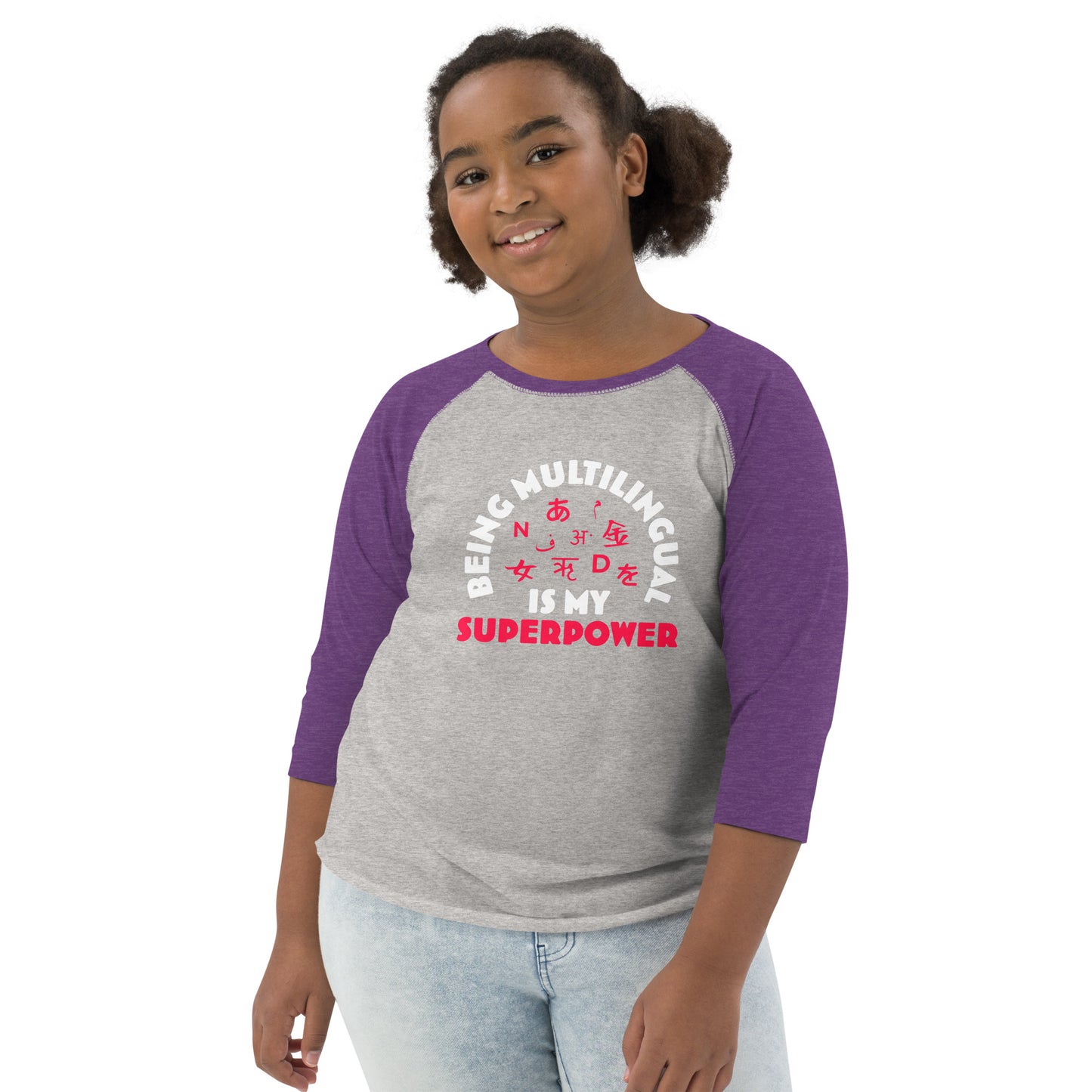 Multilingual Superpower Youth Shirt