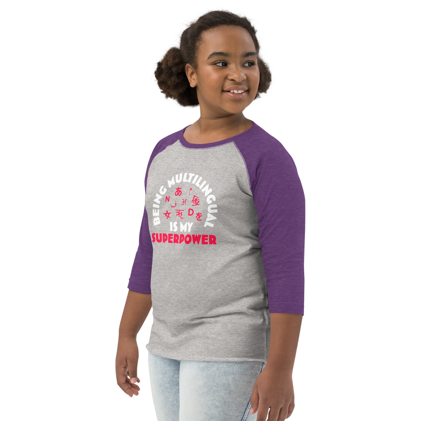 Multilingual Superpower Youth Shirt