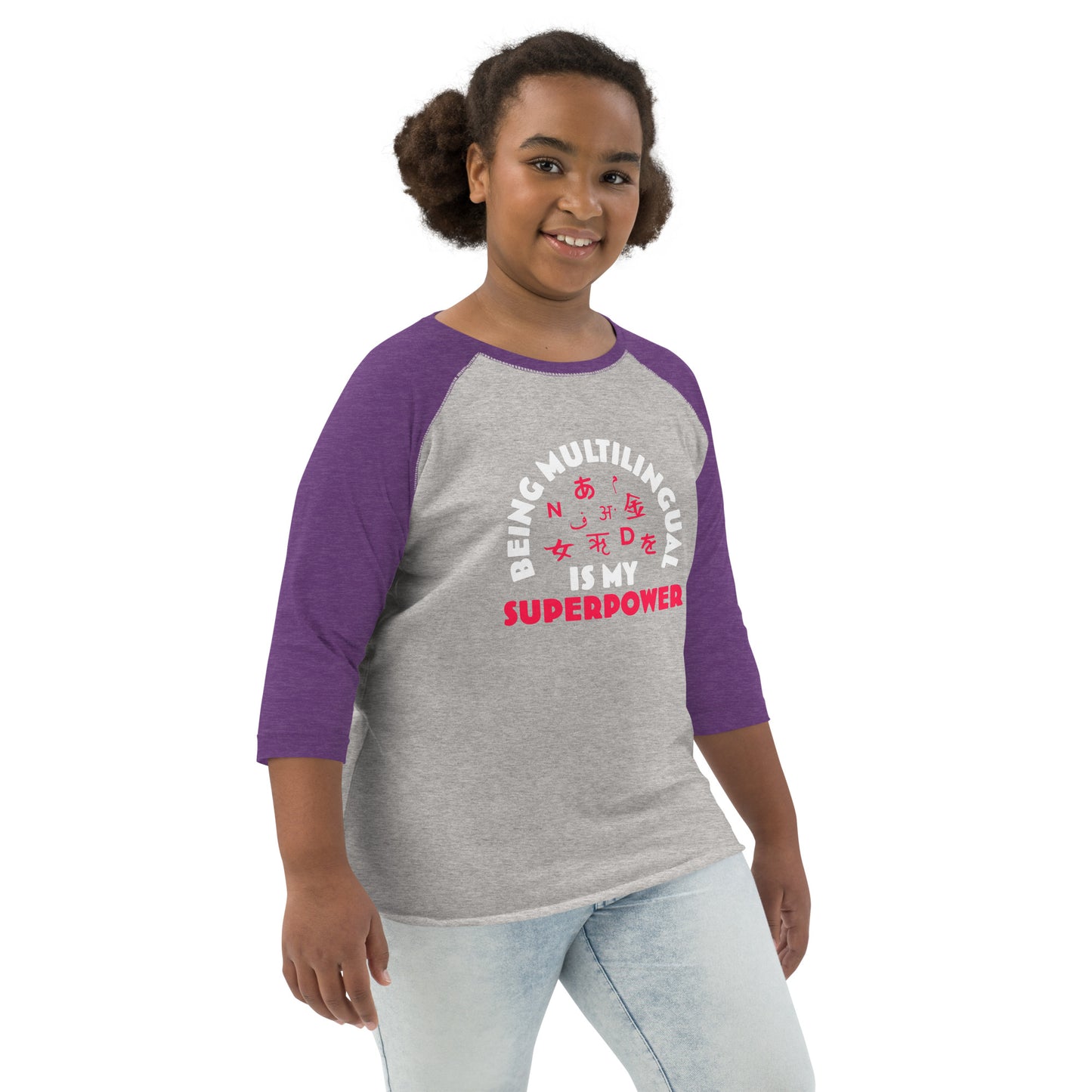 Multilingual Superpower Youth Shirt