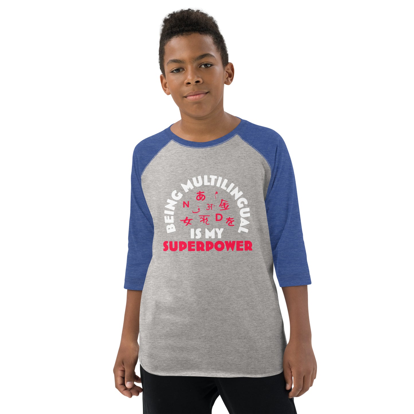 Multilingual Superpower Youth Shirt