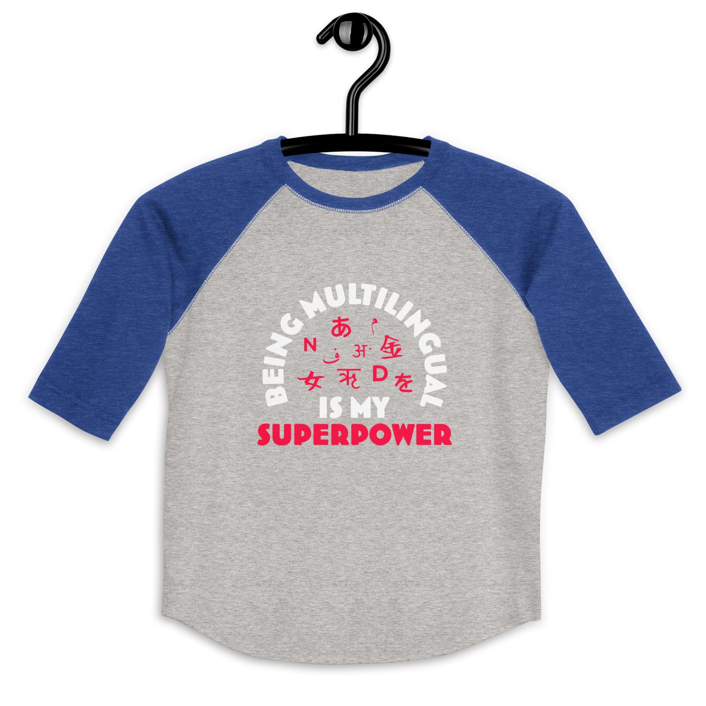 Multilingual Superpower Youth Shirt