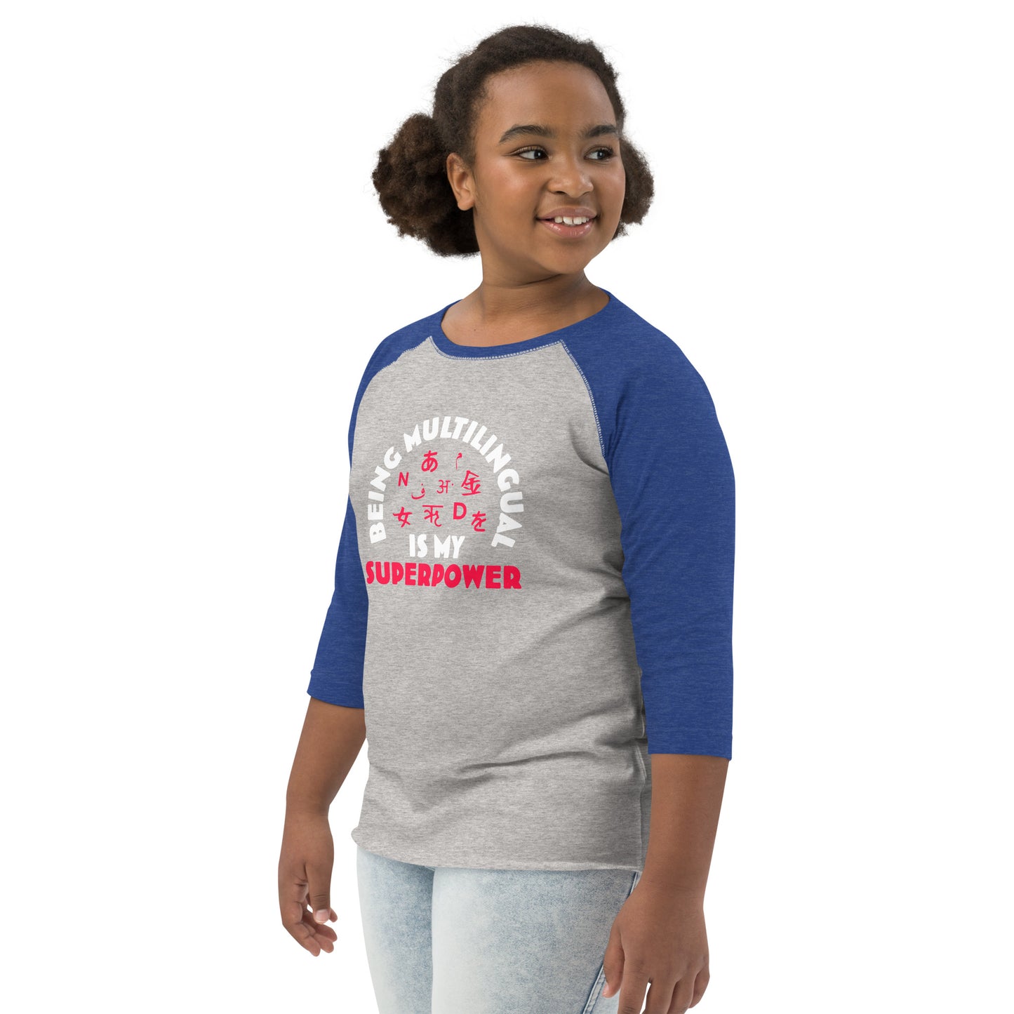 Multilingual Superpower Youth Shirt