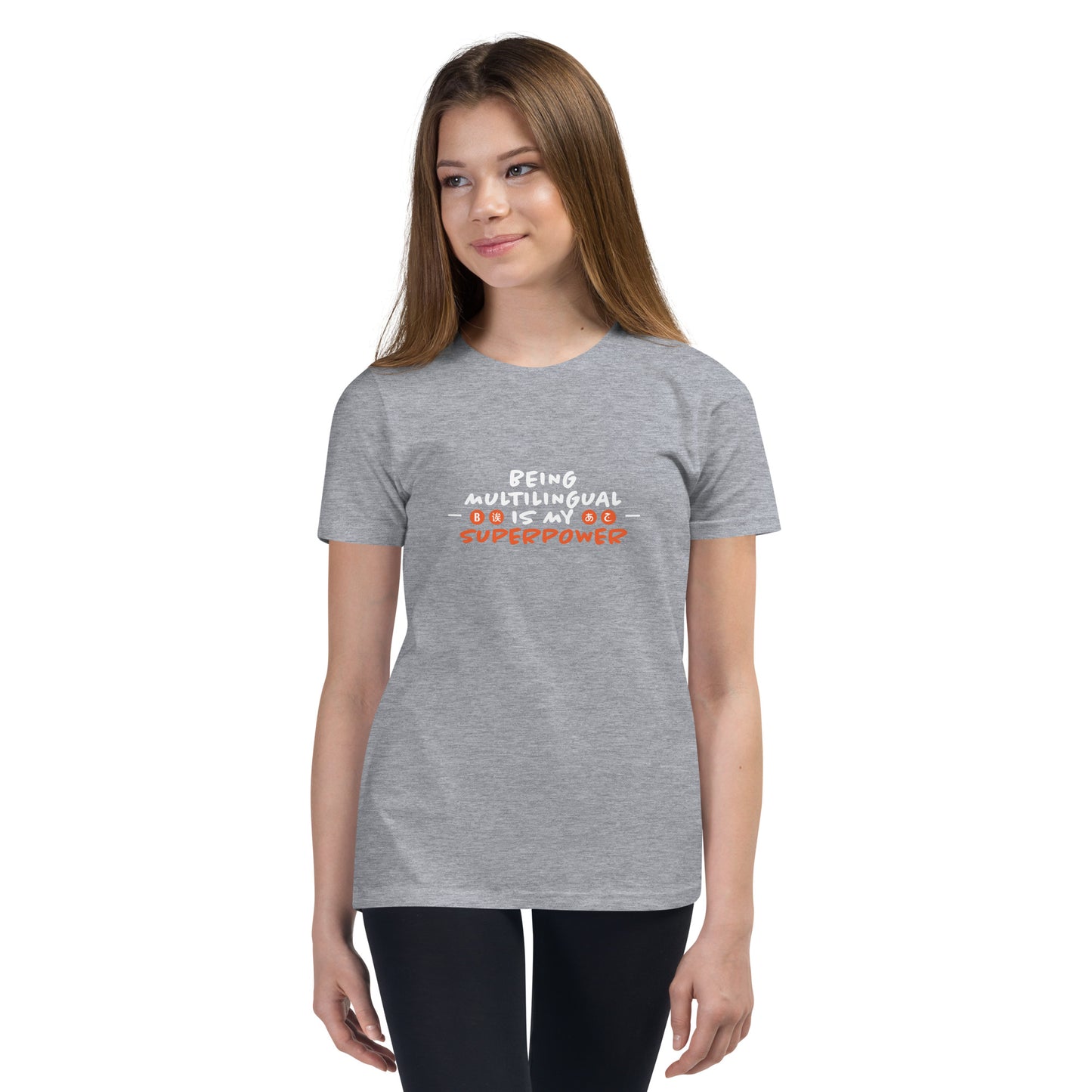 Multilingual Superpower Youth T-Shirt