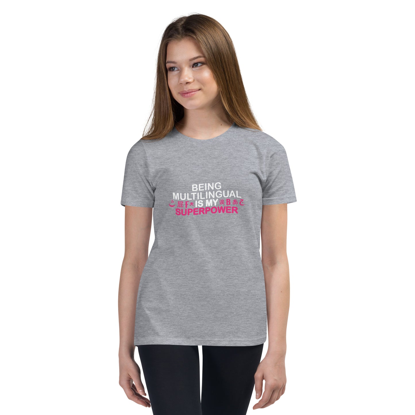 Multilingual Superpower Youth T-Shirt