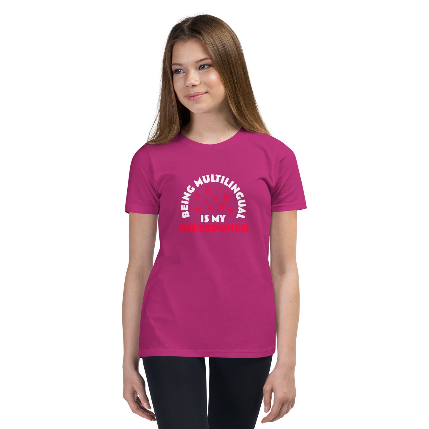 Multilingual Superpower Youth Short T-Shirt