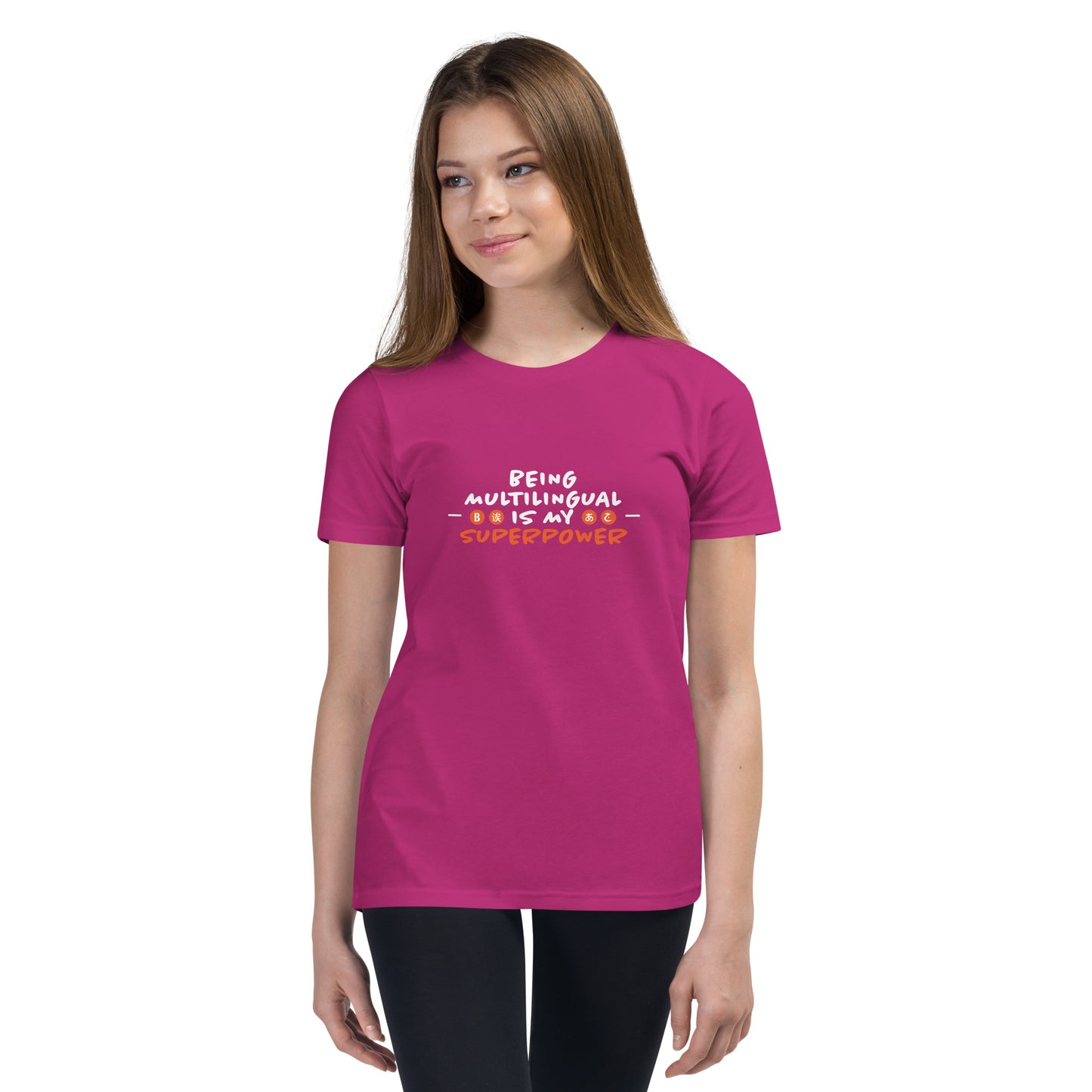 Multilingual Superpower Youth T-Shirt