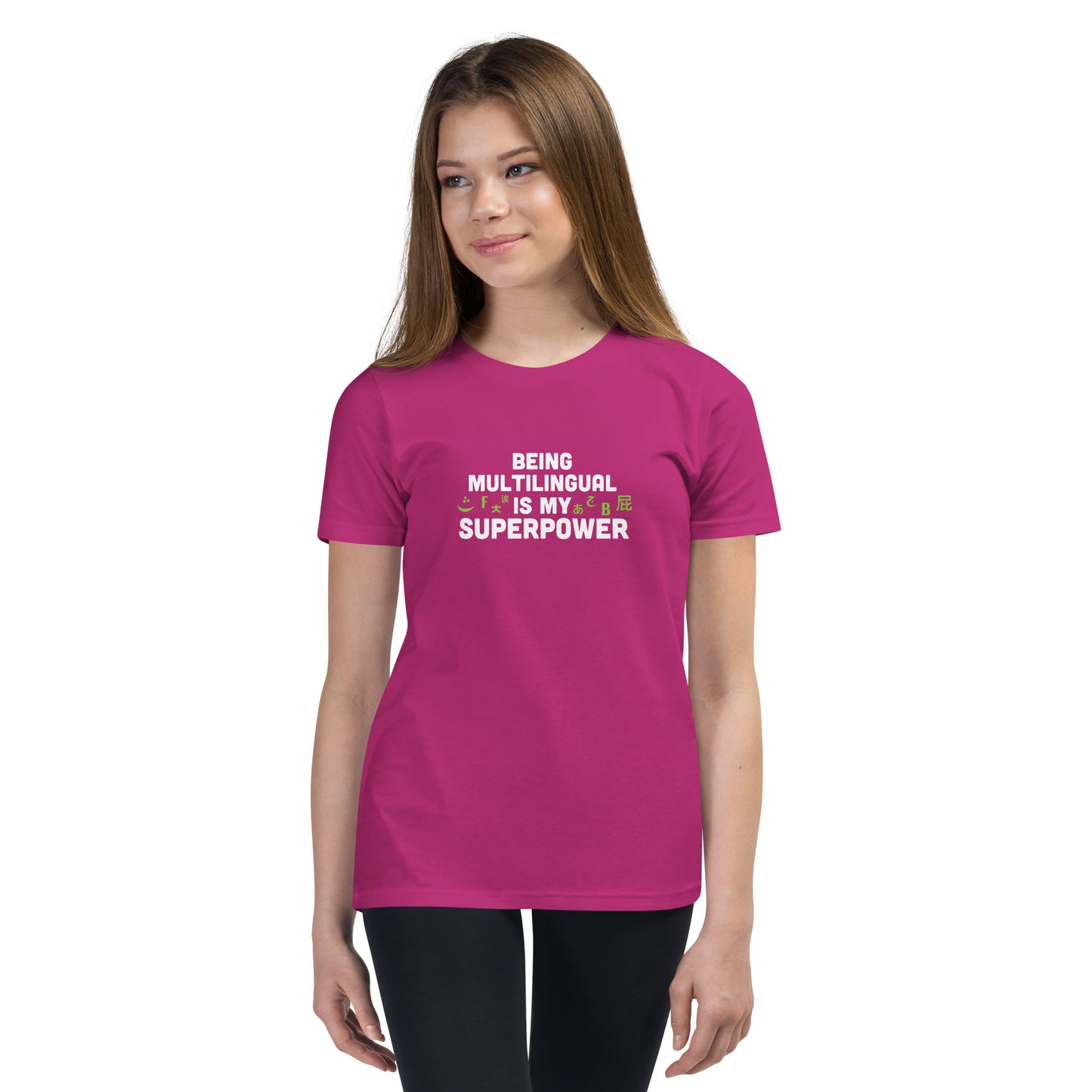 Camiseta de manga corta para jóvenes Superpower multilingüe.