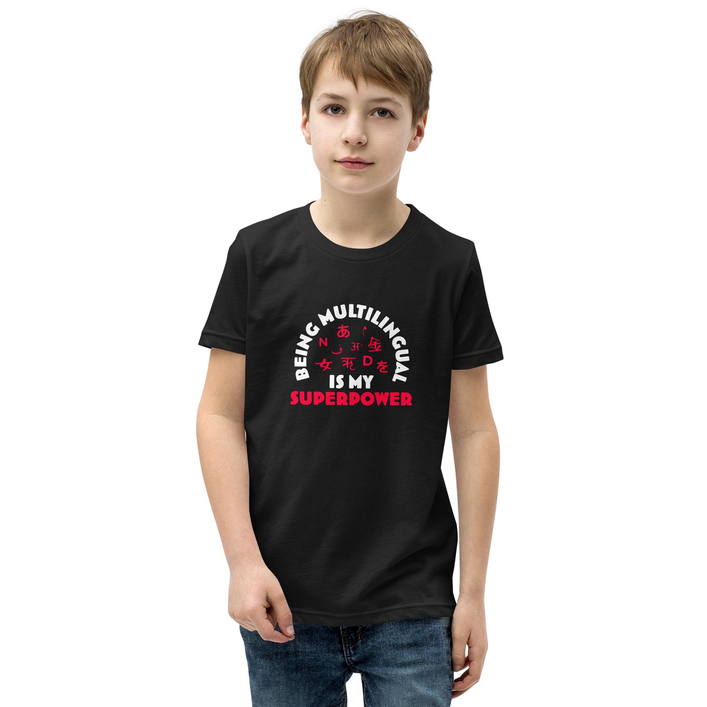 Multilingual Superpower Youth Short T-Shirt