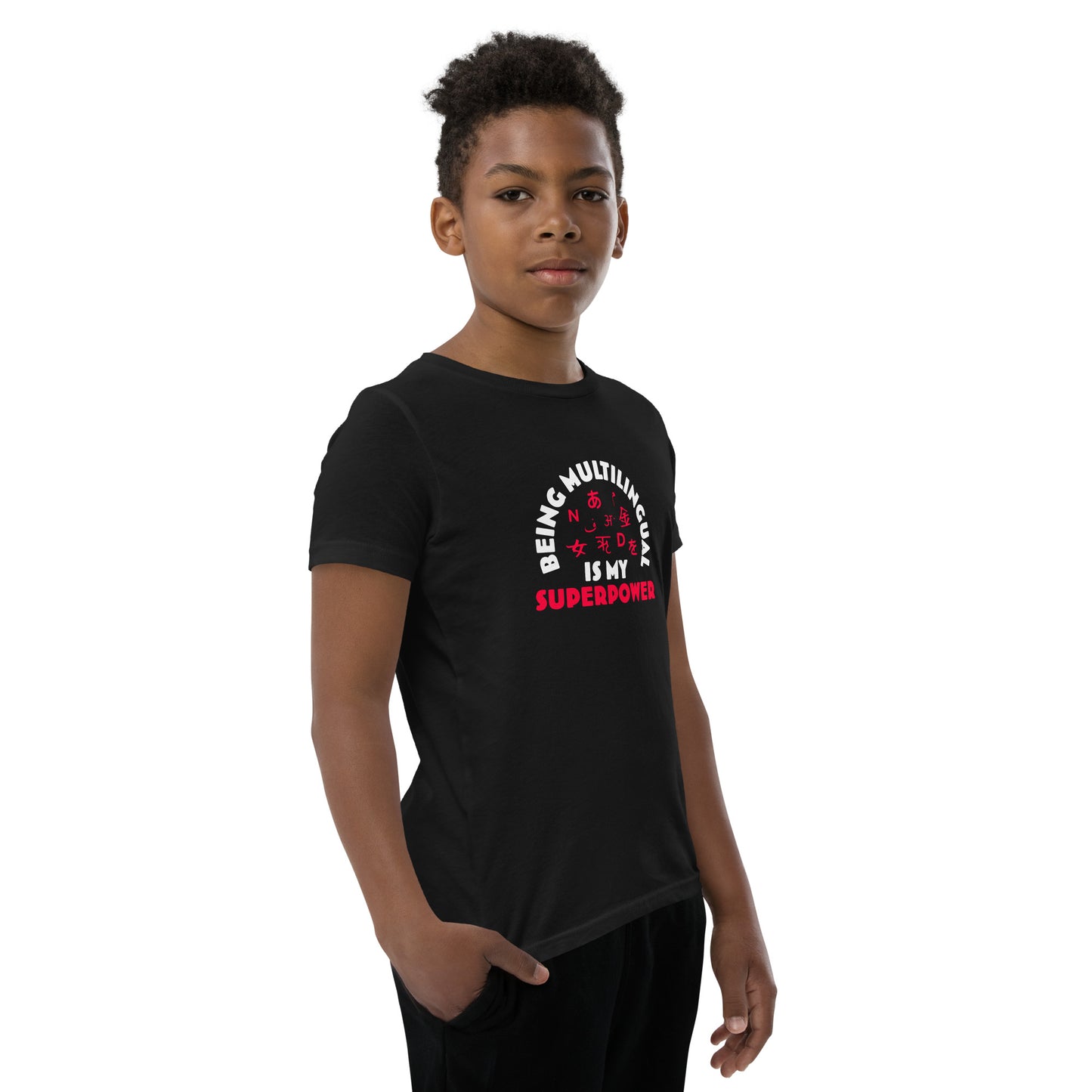 Multilingual Superpower Youth Short T-Shirt