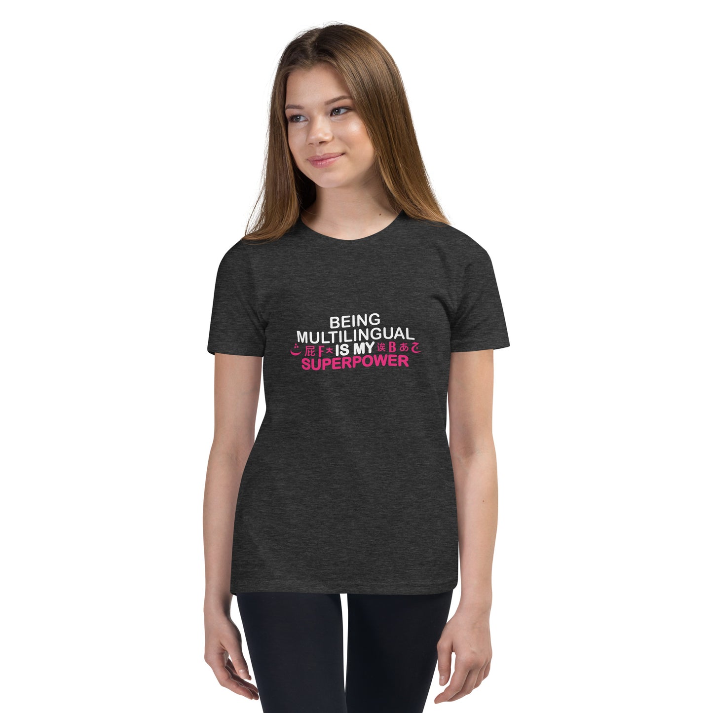 Multilingual Superpower Youth T-Shirt