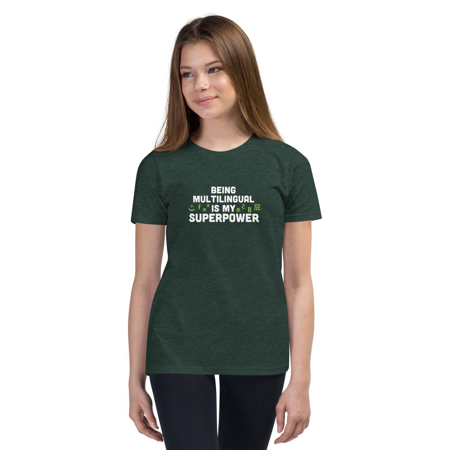 Camiseta de manga corta para jóvenes Superpower multilingüe.