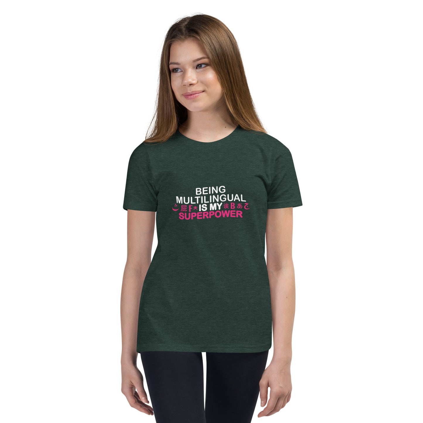 Multilingual Superpower Youth T-Shirt