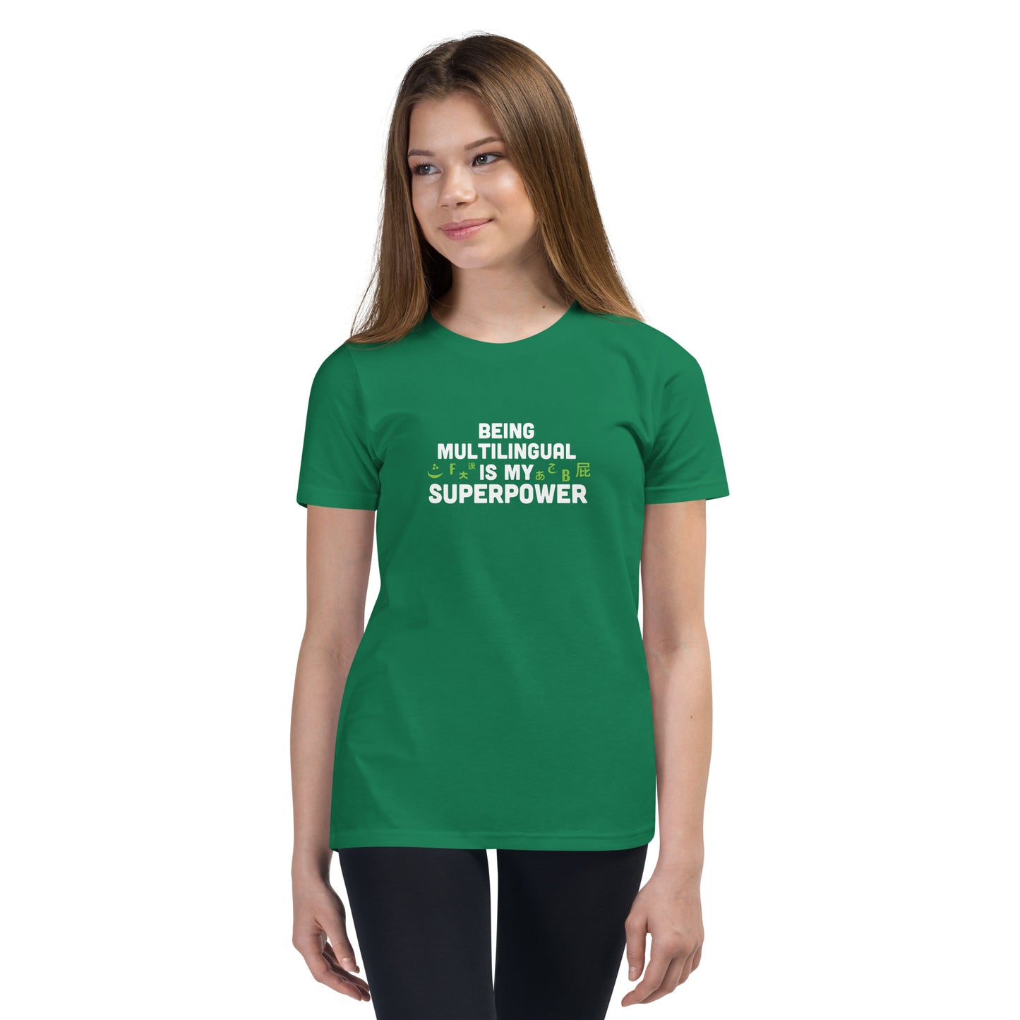 Camiseta de manga corta para jóvenes Superpower multilingüe.