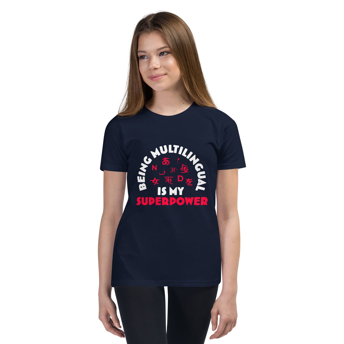 Camiseta de manga corta Proud Multilingual Youth