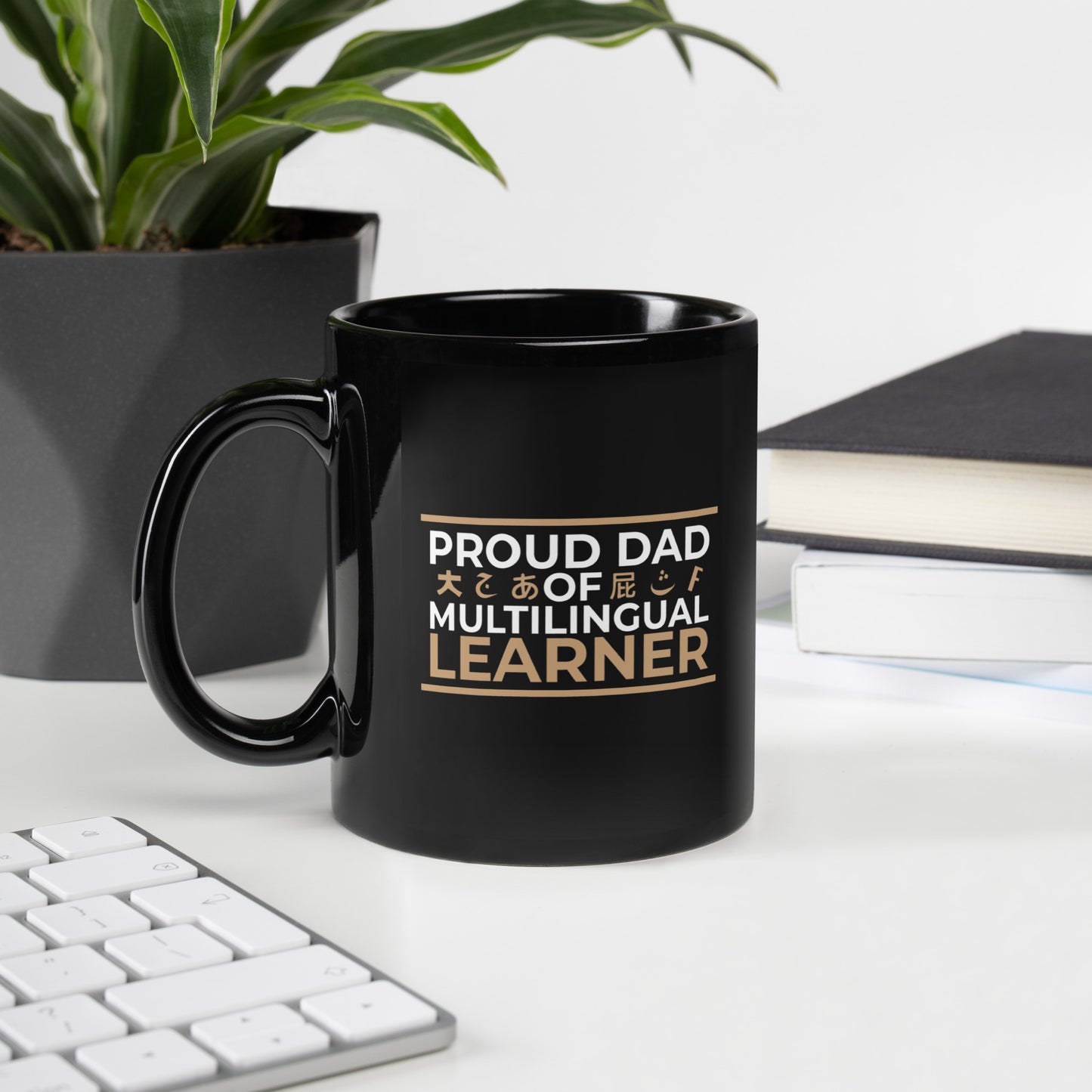 Proud DAD Of Multilingual Learner Black Glossy Mug.