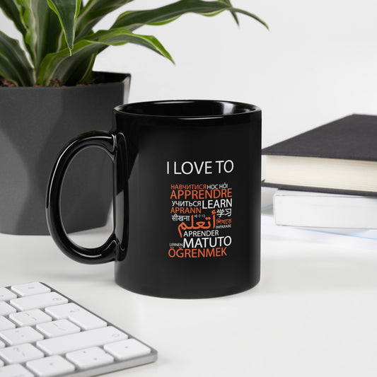 I Love To Learn Heart Mug