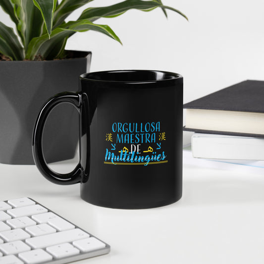 Proud Multilingual Learner Teacher Mug (Spanish)