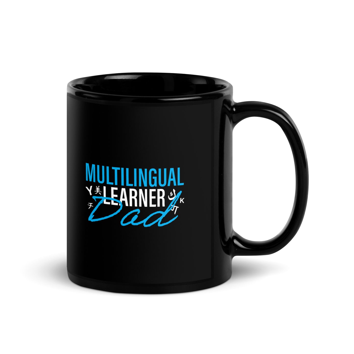 Multilingual Learner DAD Black Glossy Mug.
