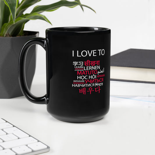 I Love To Learn Heart Mug