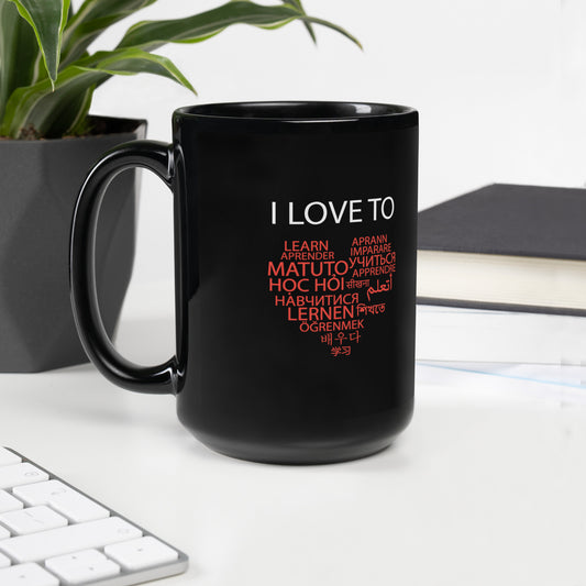 I Love To Learn Heart Mug