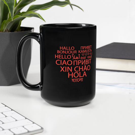 Hello Heart in Different Languages Mug