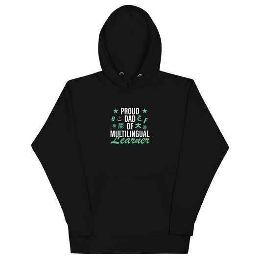 Multilingual Learner Dad Hoodie