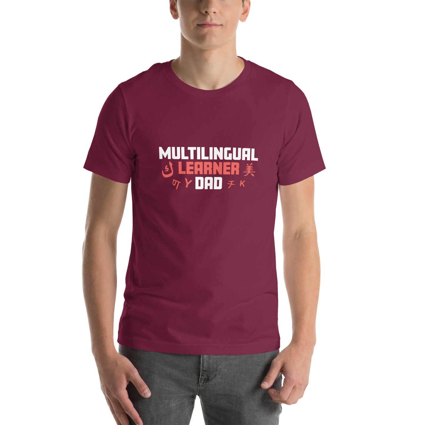 Multilingual Learner Dad T-shirt