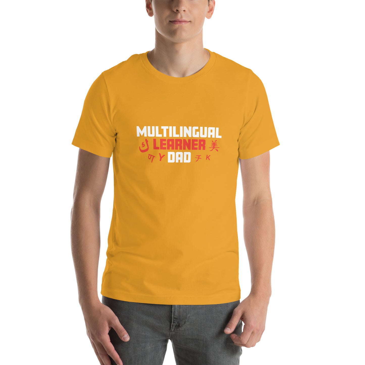 Multilingual Learner Dad T-shirt