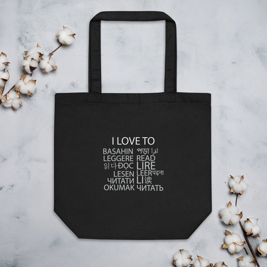 I Love To Read Eco Tote Bag