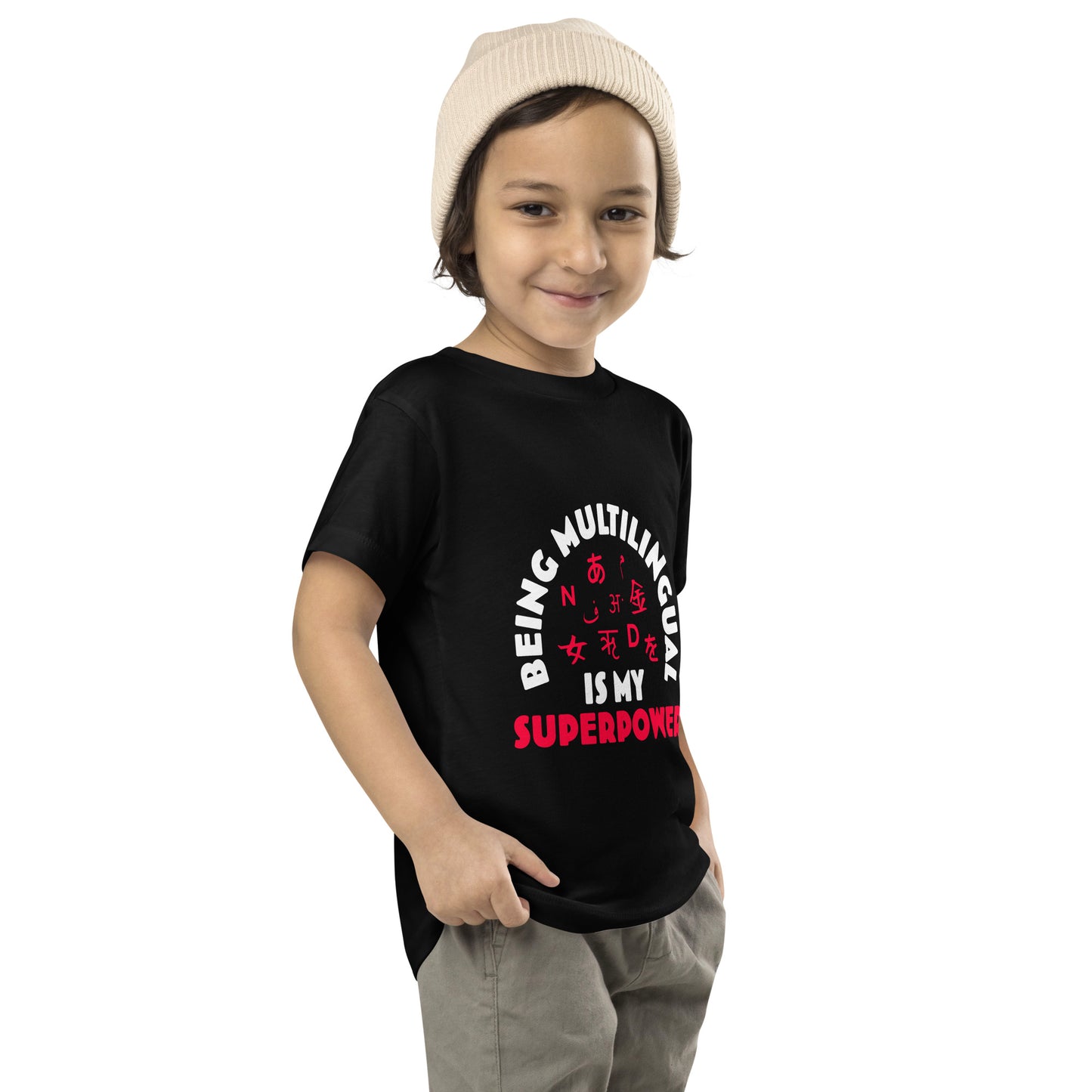 Camiseta de manga corta para niños pequeños Ser multilingüe