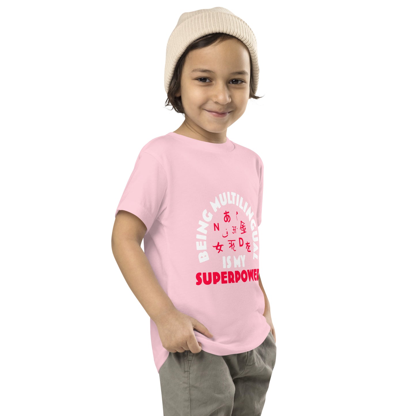 Camiseta de manga corta para niños pequeños Ser multilingüe