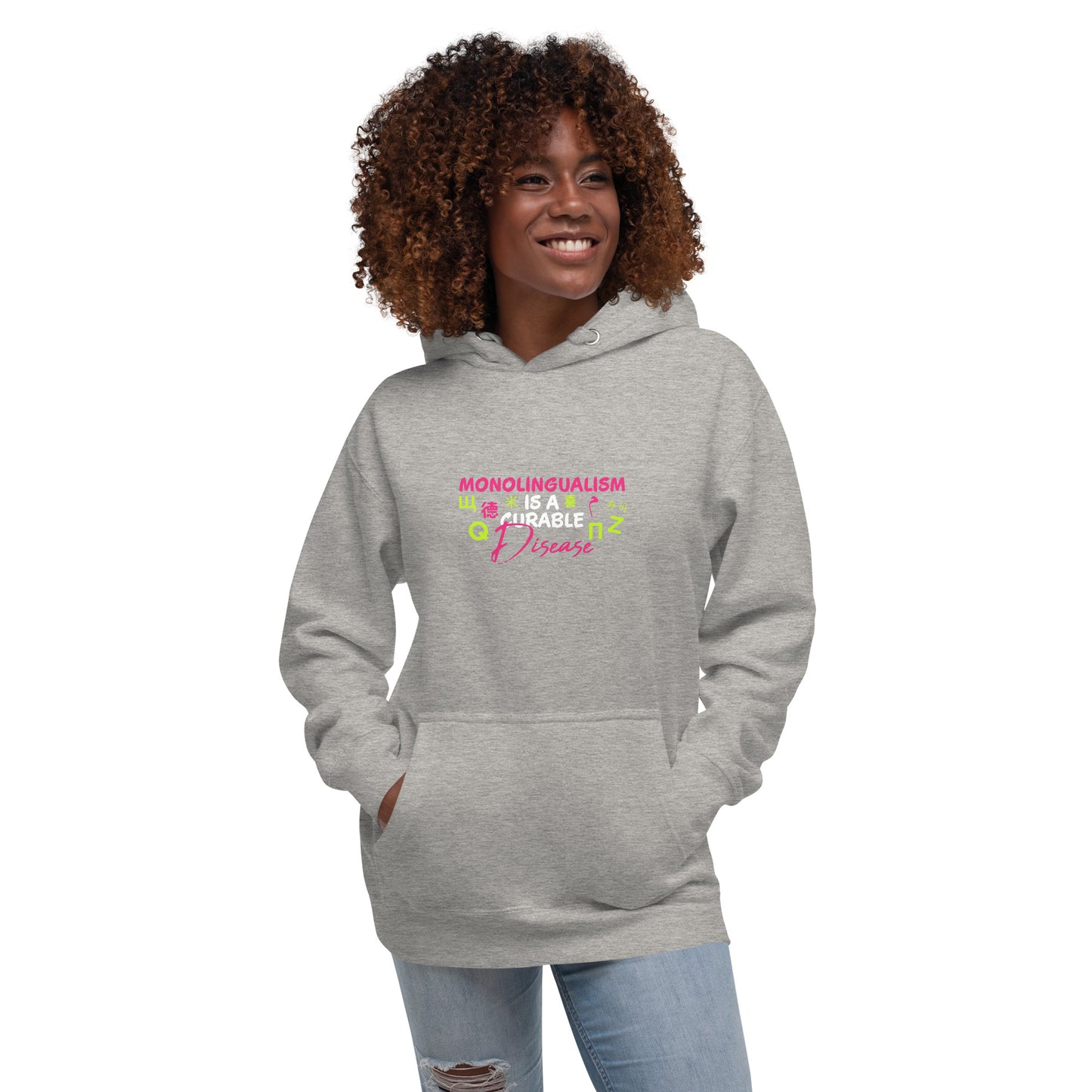 Monolingualism Hoodie