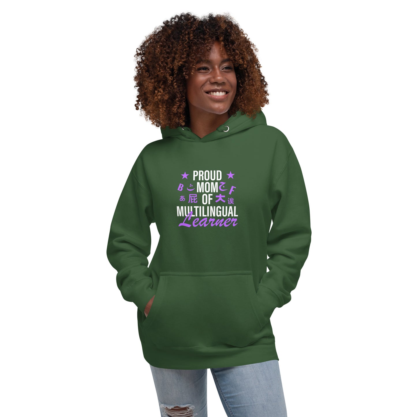 Multilingual Learner Mom Hoodie