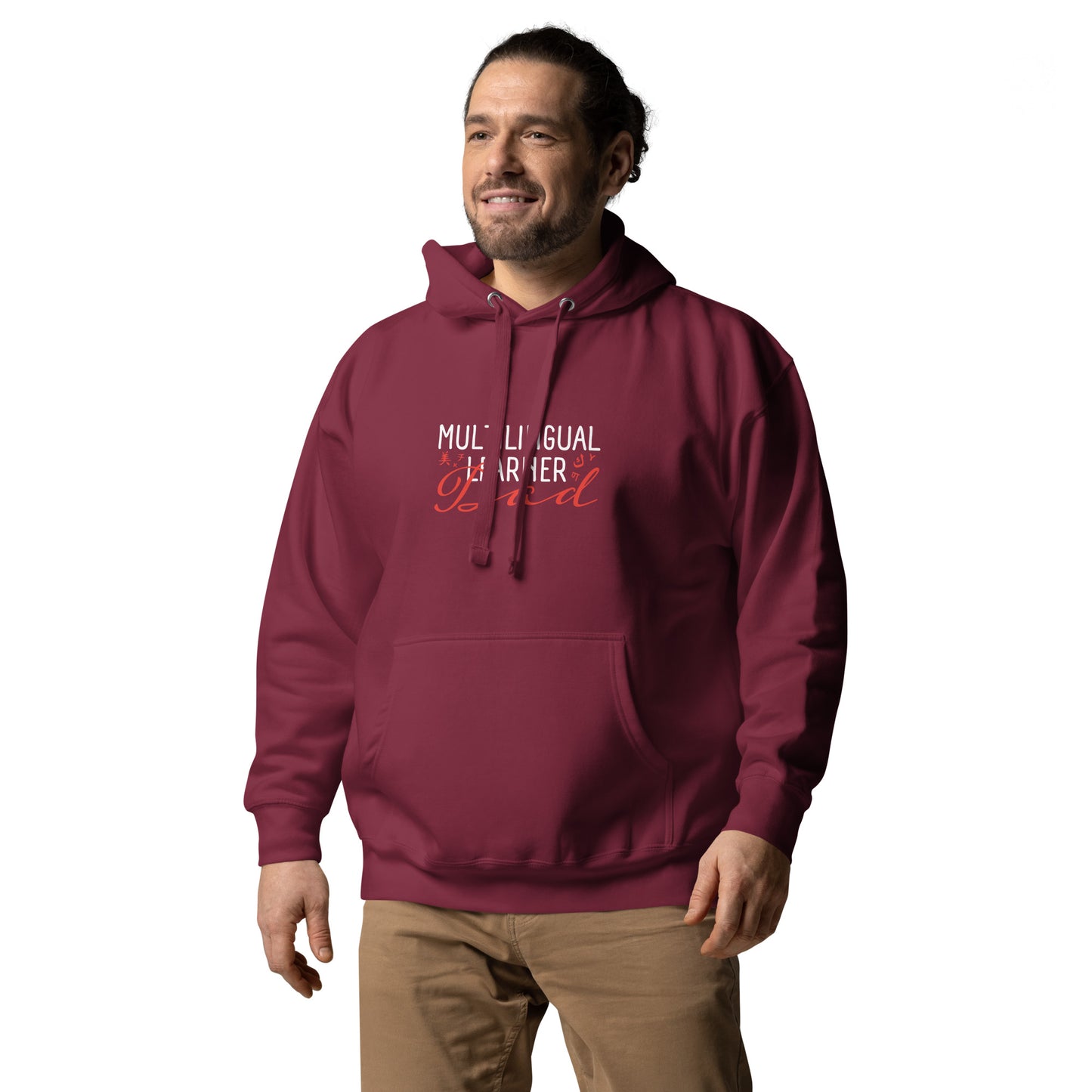 Sudadera con capucha para papá de estudiante multilingüe