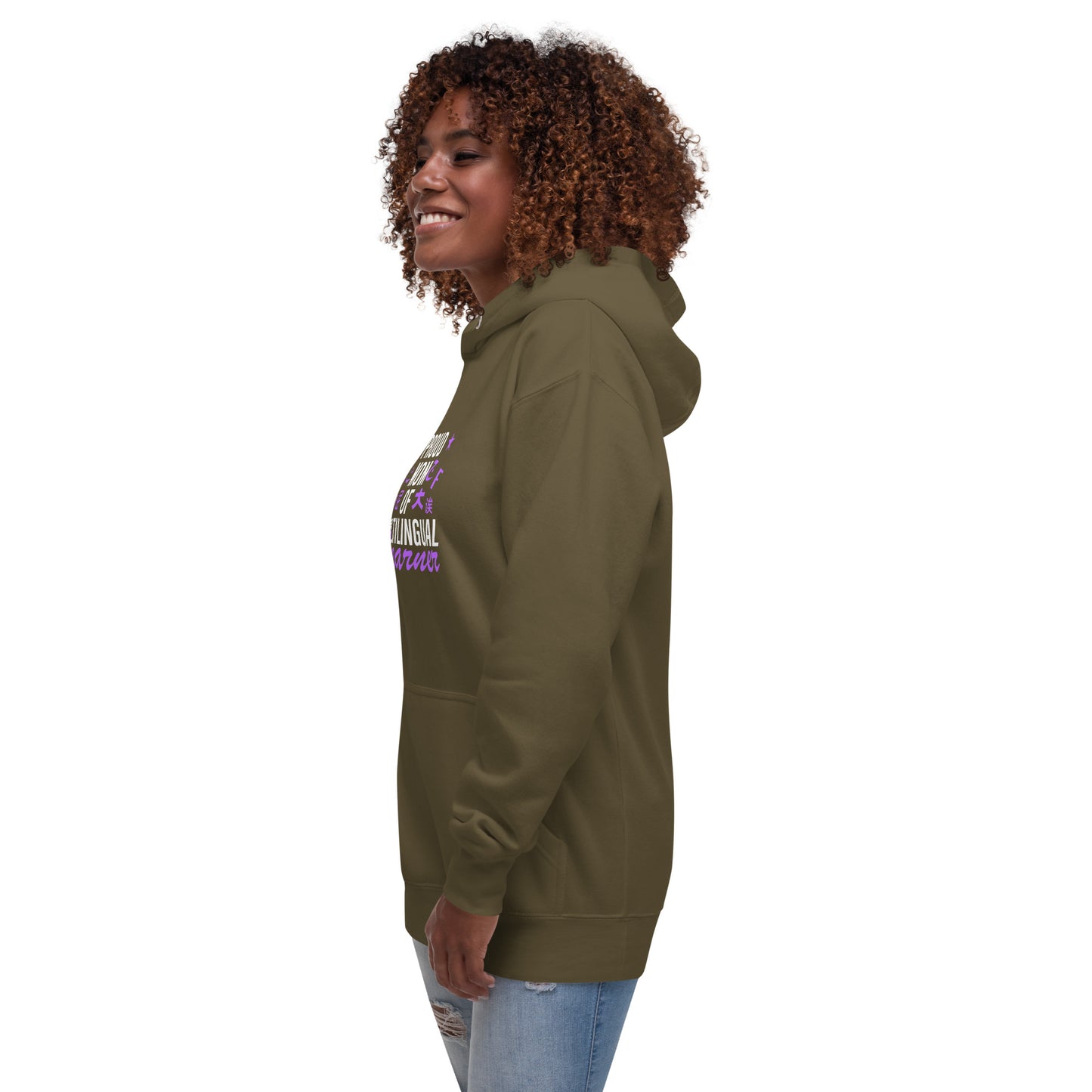 Multilingual Learner Mom Hoodie