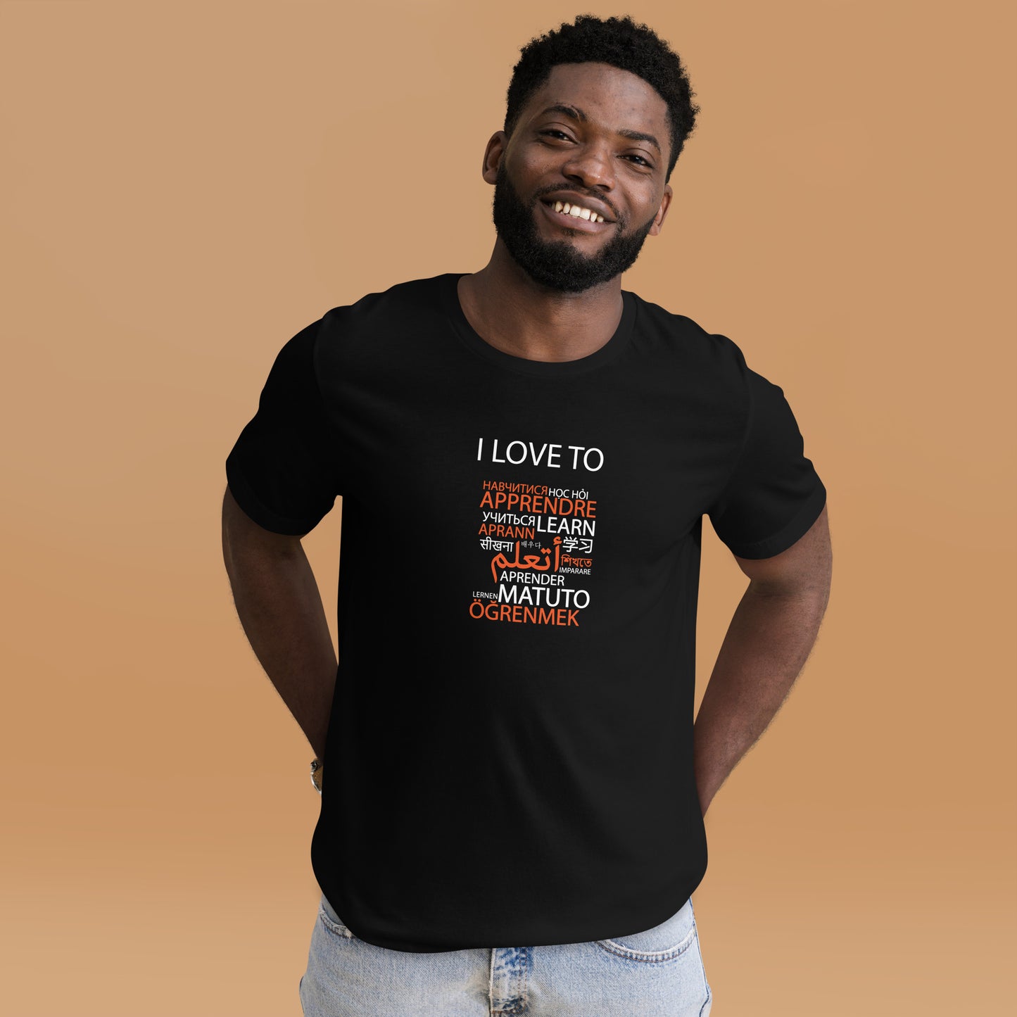 I Love To Learn t-shirt.