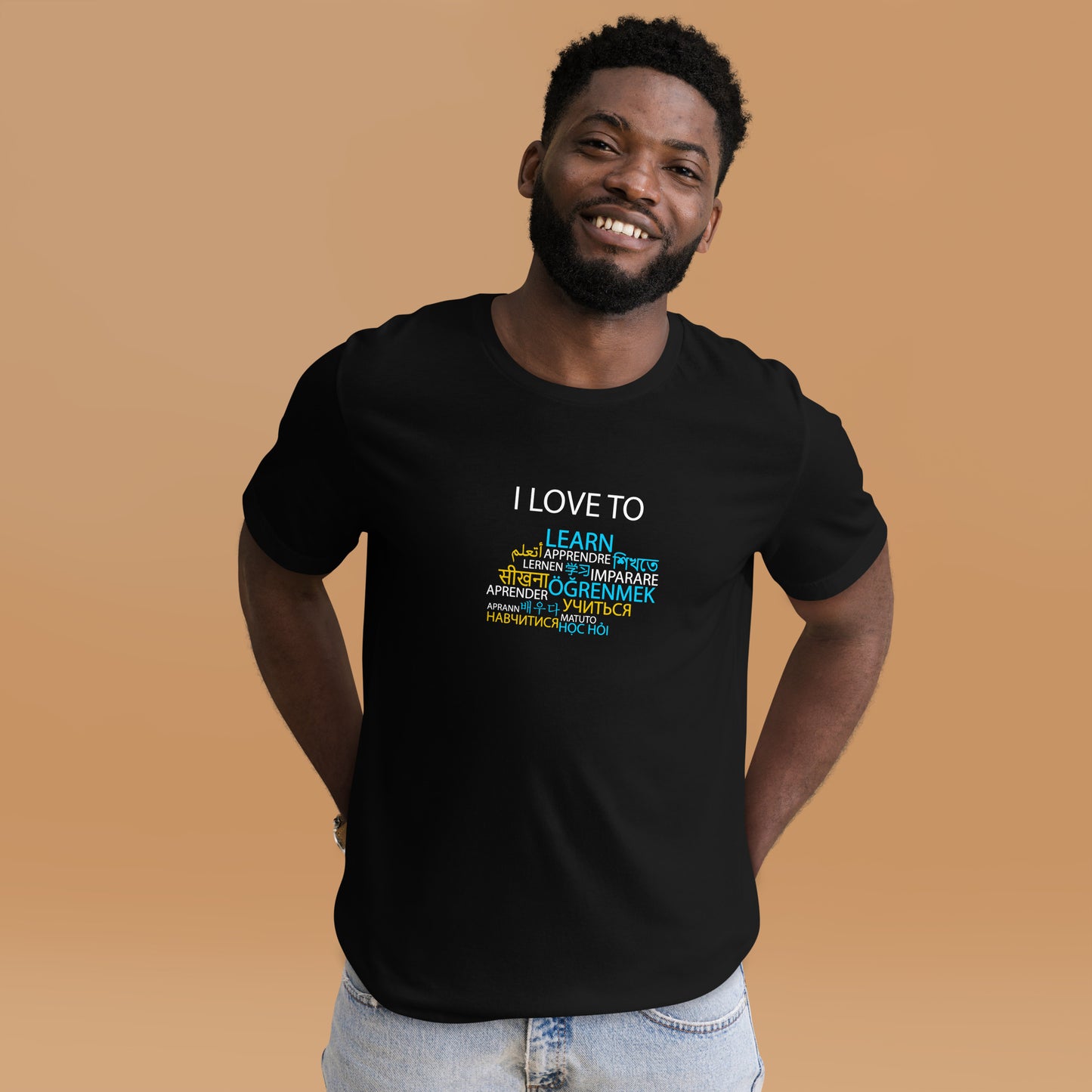 I Love To Learn T-shirt