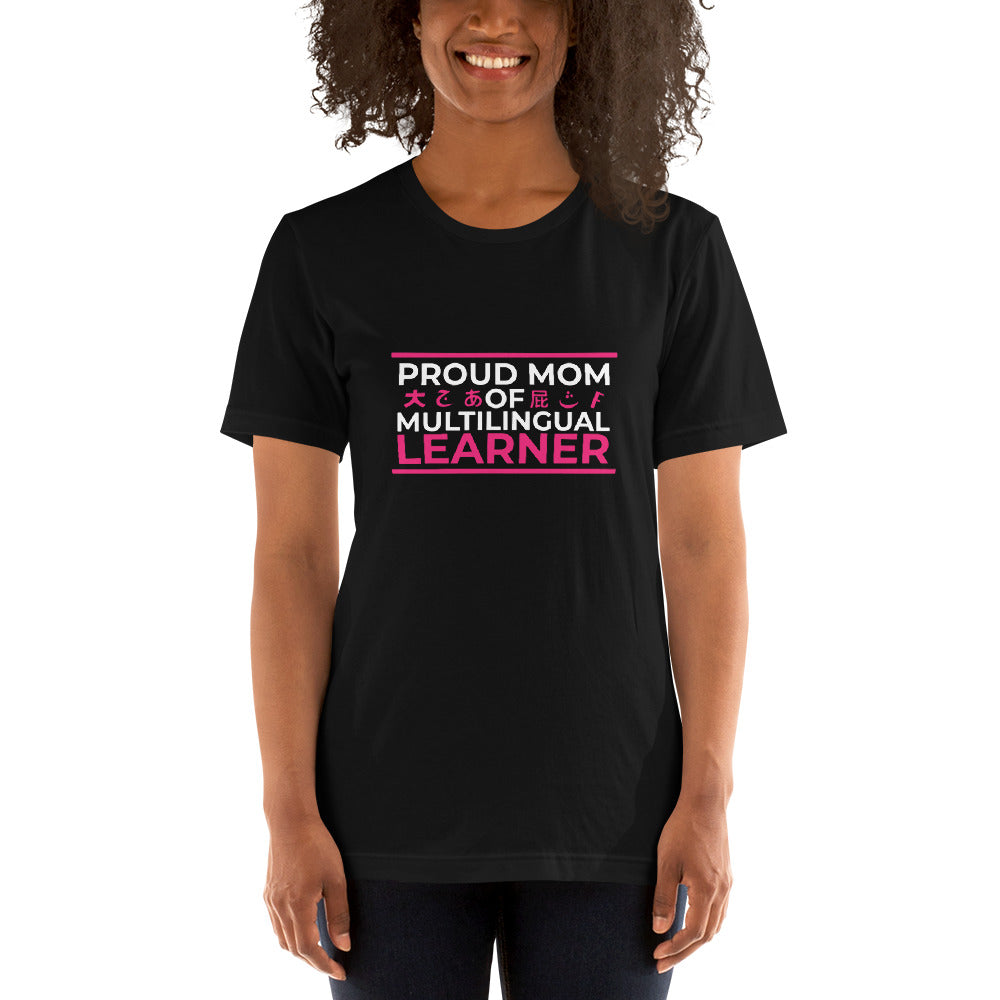 Multilingual Learner Mom T-shirt