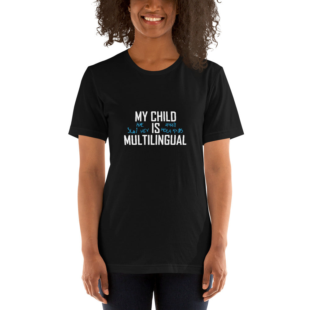 Camiseta infantil multilingüe.