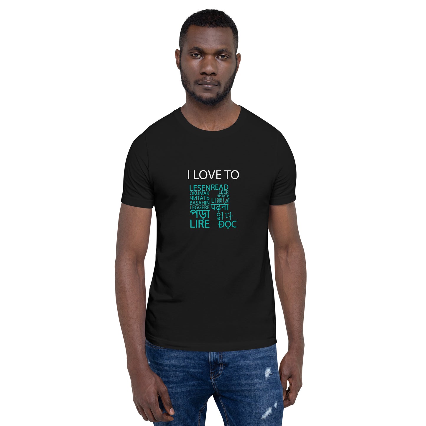 I Love To Read t-shirt.