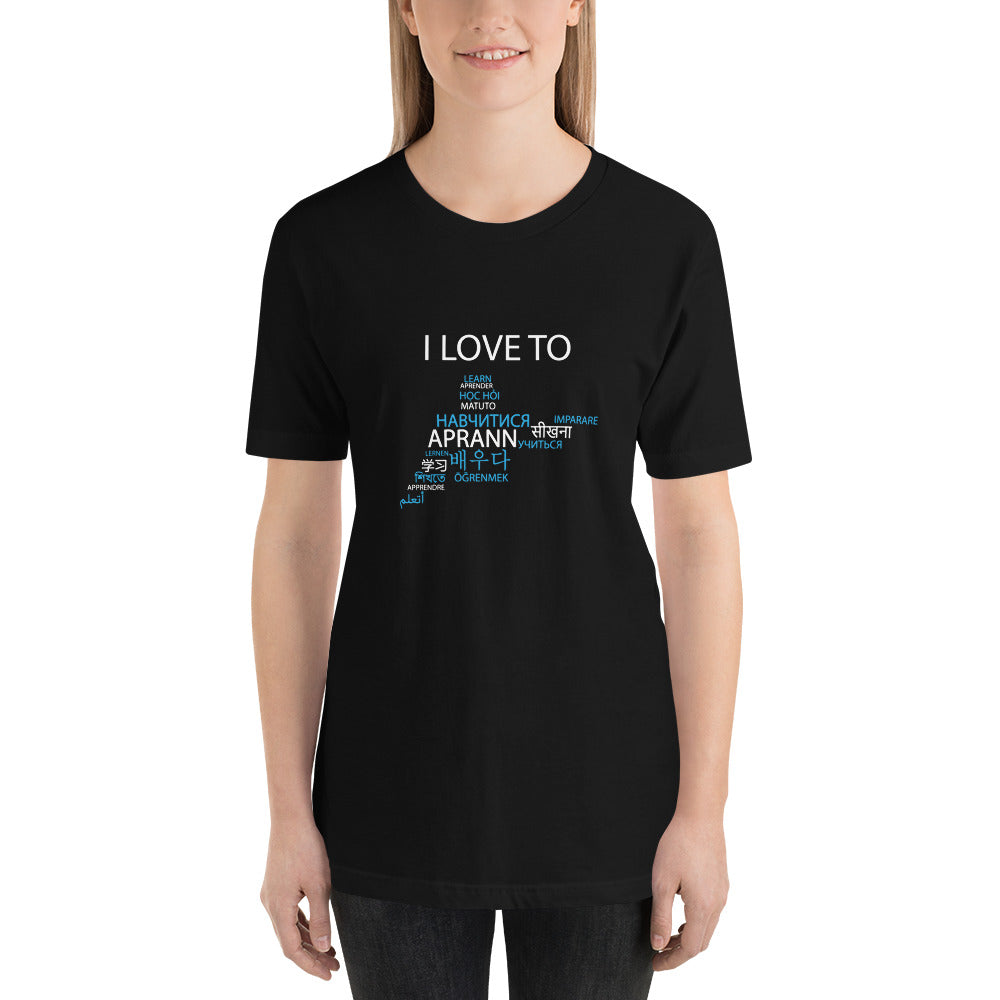 I Love To Learn t-shirt.
