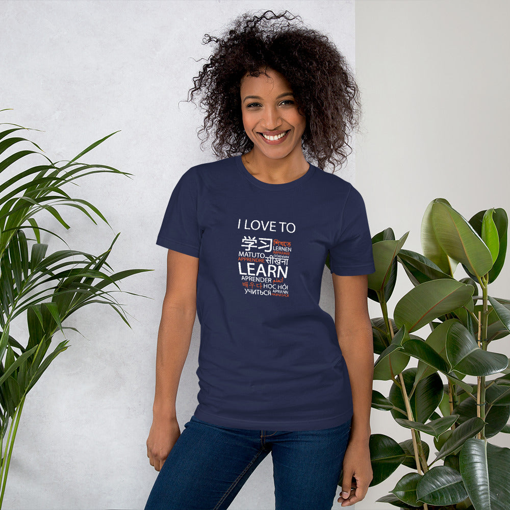 I Love To Learn T-shirt