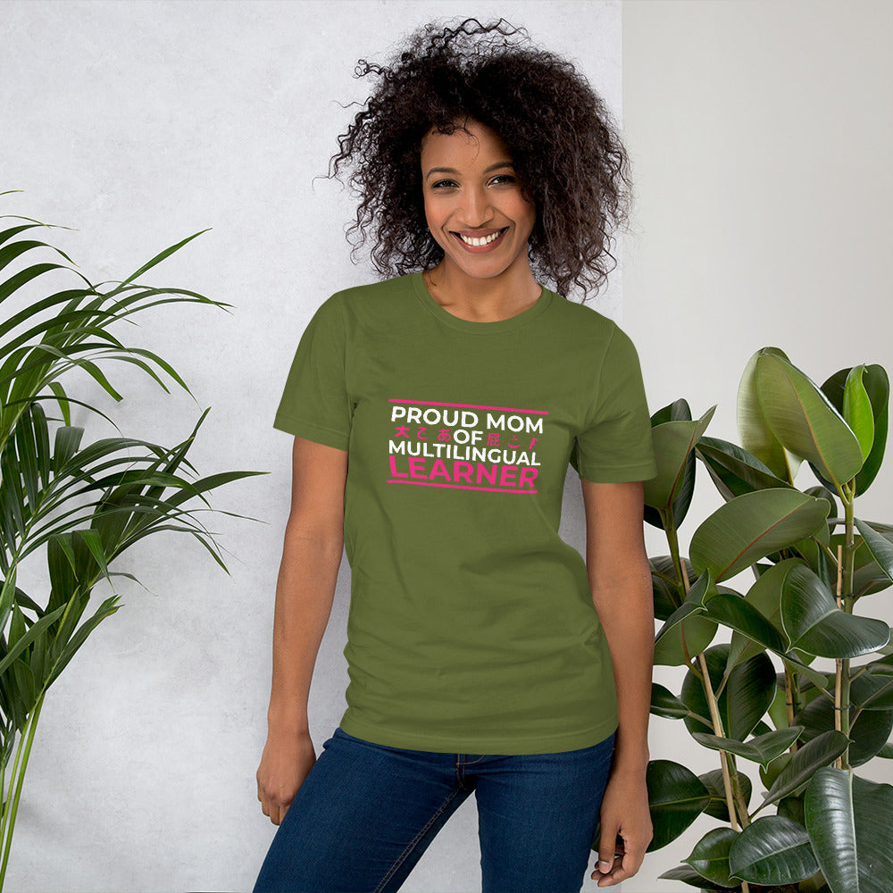 Multilingual Learner Mom T-shirt