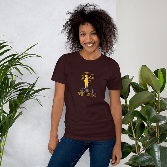 Raising Multilingual T-shirt