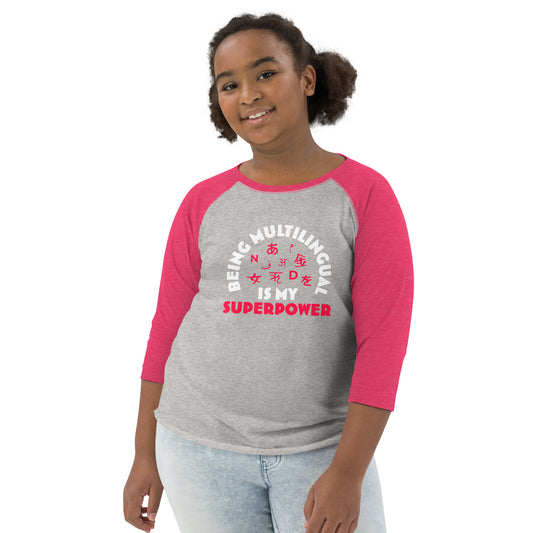 Multilingual Superpower Youth Shirt