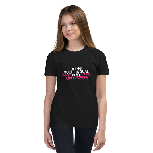 Multilingual Superpower Youth T-Shirt