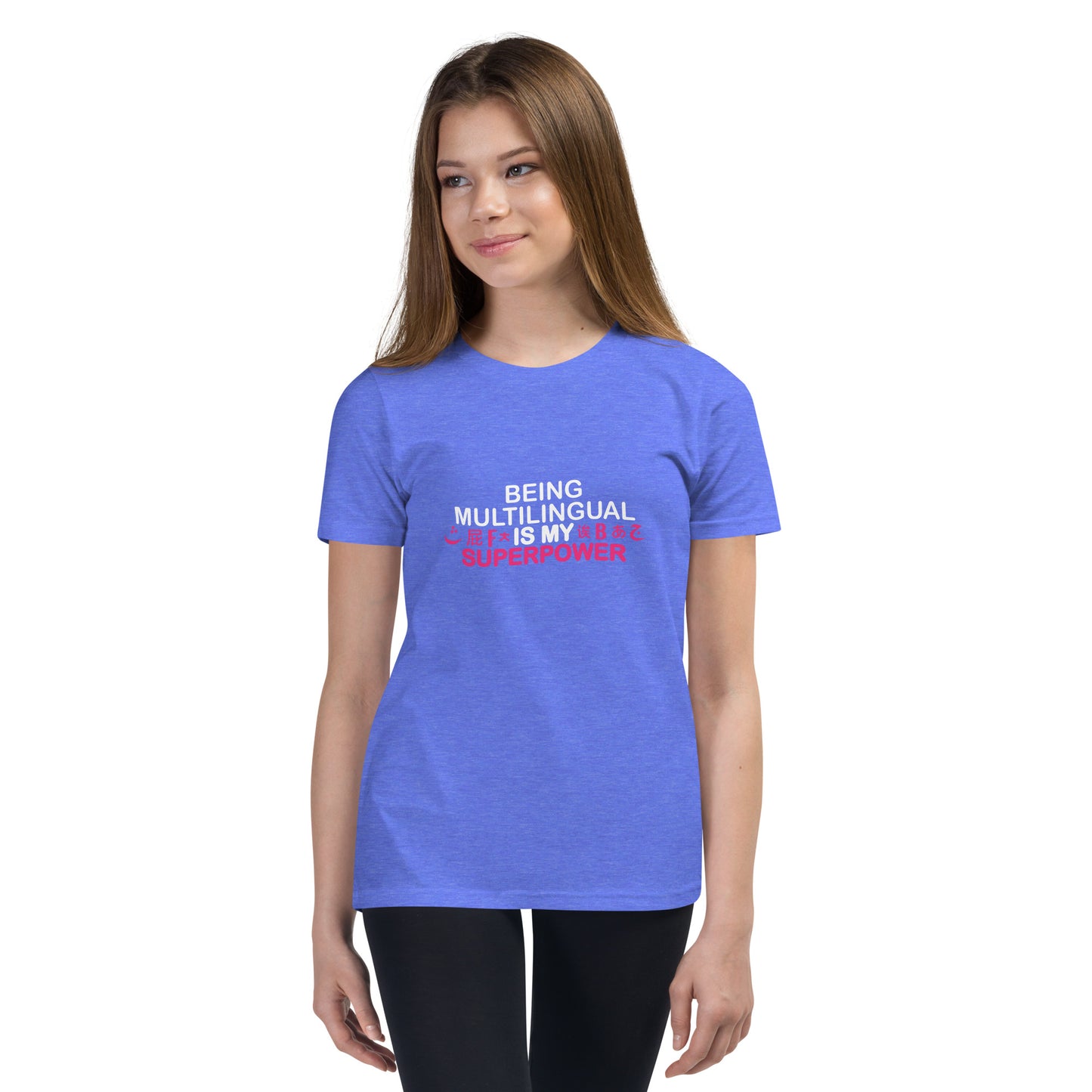 Multilingual Superpower Youth Short Sleeve T-Shirt.